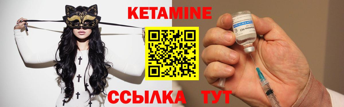 Междуреченск  ГАШ  Вход с VPN  Меф  NBOMe  КЕТАМИН  A PVP СОЛЬ   Меф кристаллы  ЭКСТАЗИ  АМФ кристаллы  COCAIN 