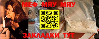 кокаин премиум Гай