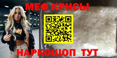 кокаин премиум Гай