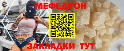 кокаин премиум Гай