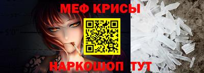 шишки Гагарин