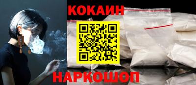 мефедрон Гатчина