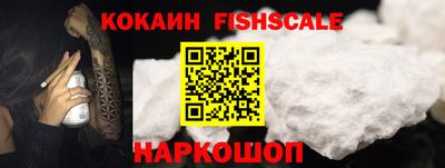 шишки Гагарин