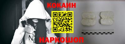 мефедрон Гатчина