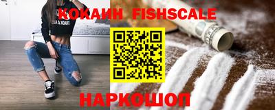 мефедрон Гатчина