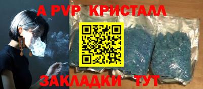 кокаин премиум Гай