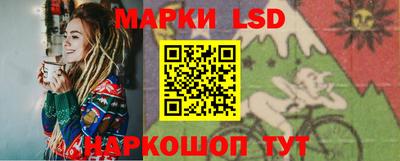 мефедрон Гатчина