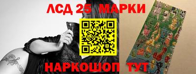 шишки Гагарин