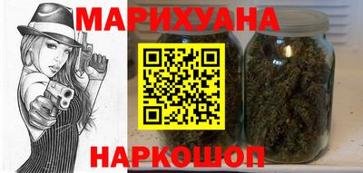 шишки Гагарин