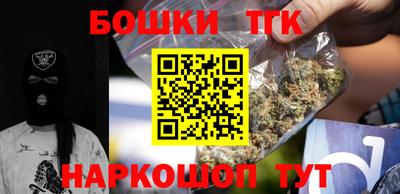кокаин премиум Гай