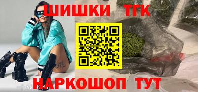 кокаин премиум Гай