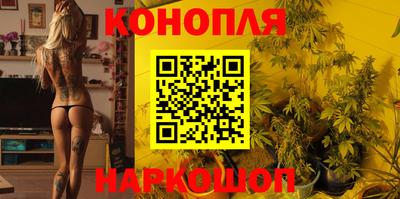 кокаин премиум Гай