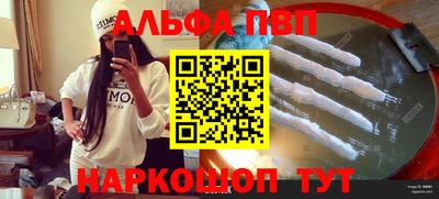 кокаин премиум Гай