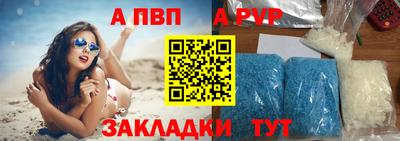 мяу мяу мука Татарск