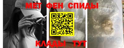 кокаин премиум Гай