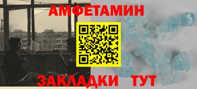 кокаин премиум Гай