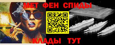 шишки Гагарин