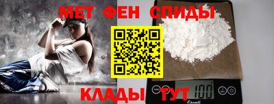 шишки Гагарин