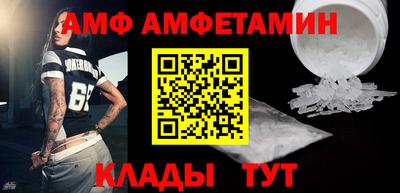 шишки Гагарин