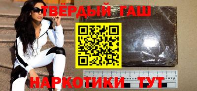 кокаин премиум Гай