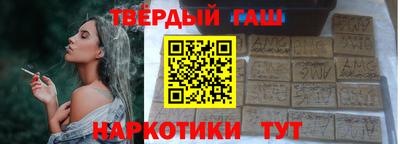 кокаин премиум Гай